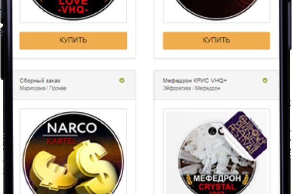 Кракен сайт в тор браузере
