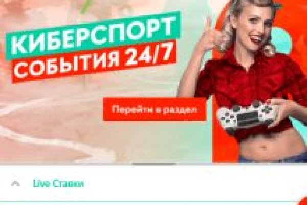 Актуальные ссылки кракен на 2025