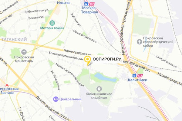 Кракен купить наркоту
