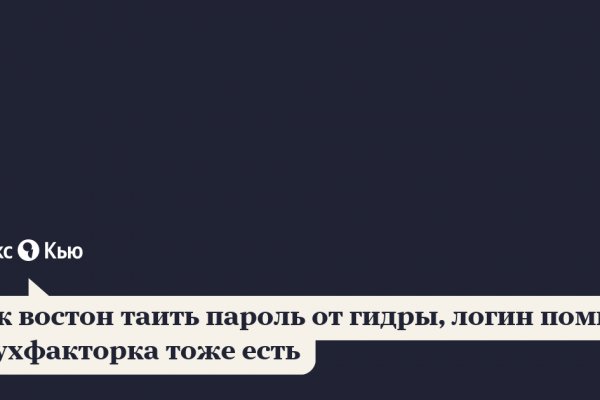 Кракен нарко маркетплейс