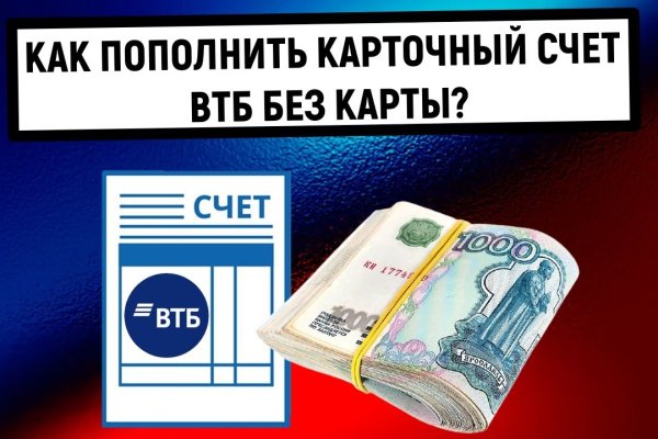 Кракен магазин даркнет