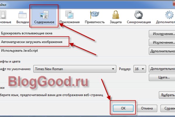 Что с кракеном сайт