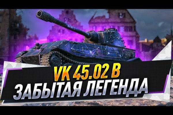 Где купить наркоты