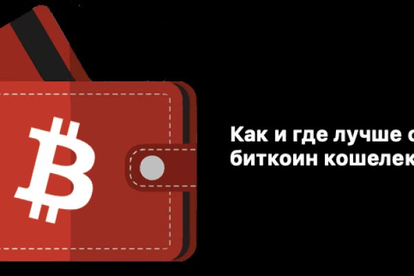 Kraken18 at