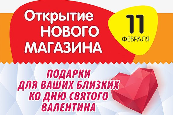 Ссылка на кракен тор kraken2 4aa337