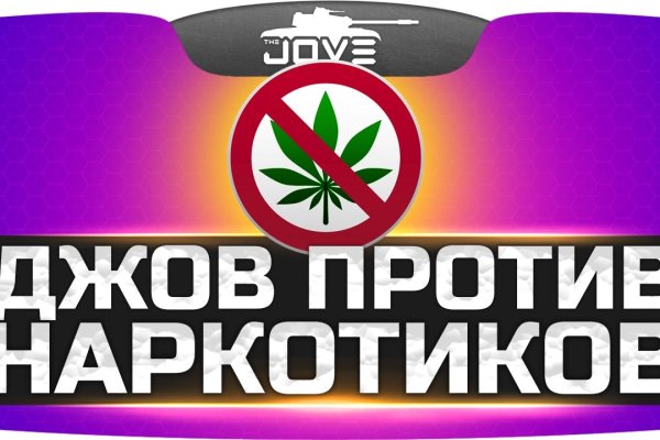 Аналог гидры