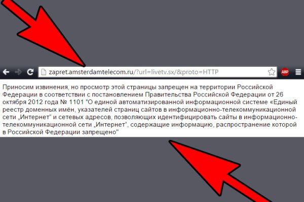 Кракен маркетплейс в россии