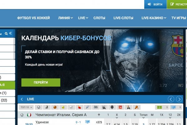 Кракен ссылка тор