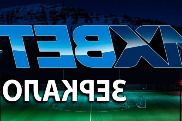 Открыть даркнет