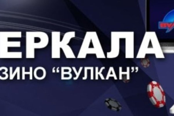 Кракен с айфона