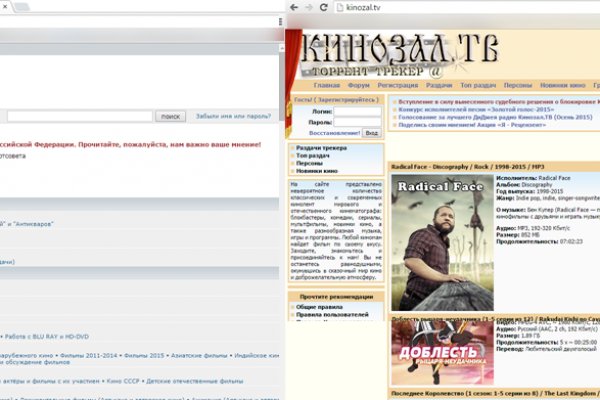 Кракен магазин kraken clear com