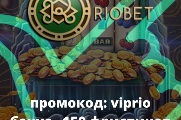 Кракен ссылка на сайт