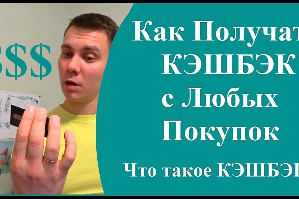 Гидра в даркнете