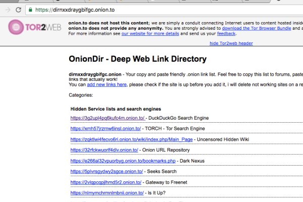 Kraken зеркала kr2web in