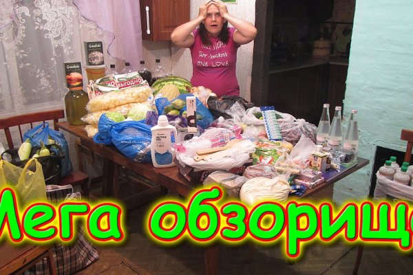 Даркнет официальный сайт вход