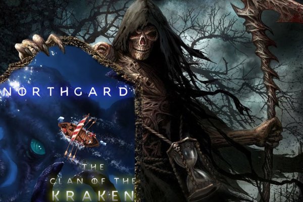 Kraken зеркала маркетплейс