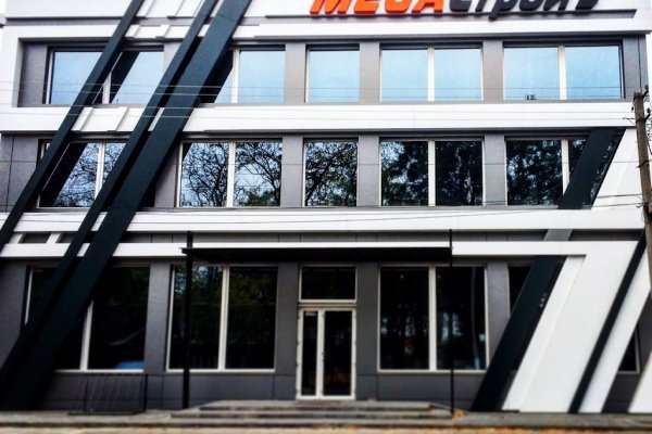 Кракен невозможно зарегистрировать пользователя