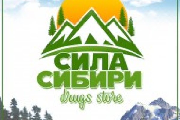 Кракен зеркало на сайт