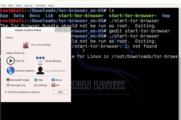 Kraken com darknet