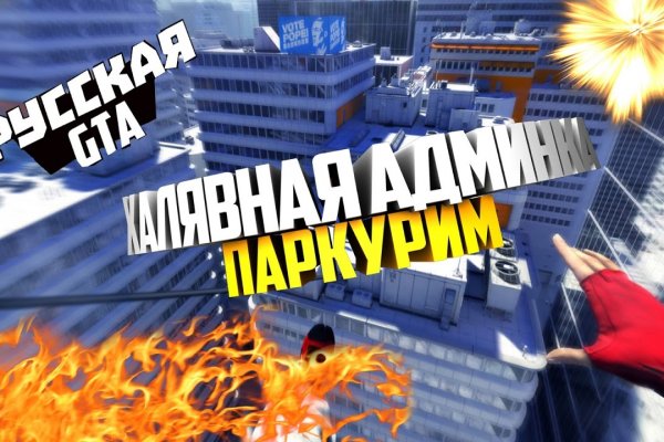 Kraken адрес onion