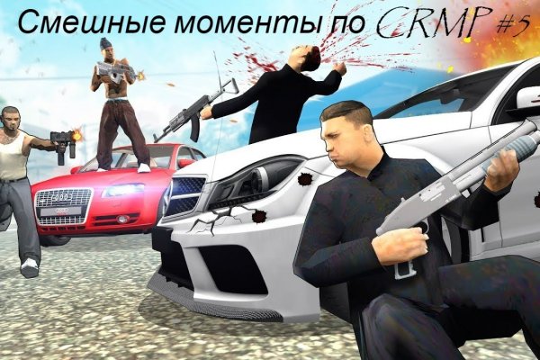Рабочий сайт kraken