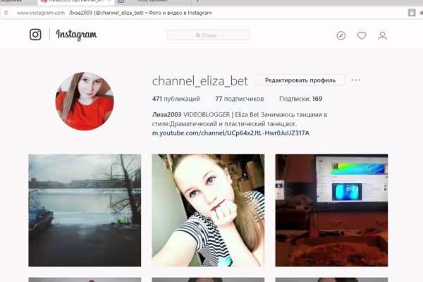 Как вывести с кракена