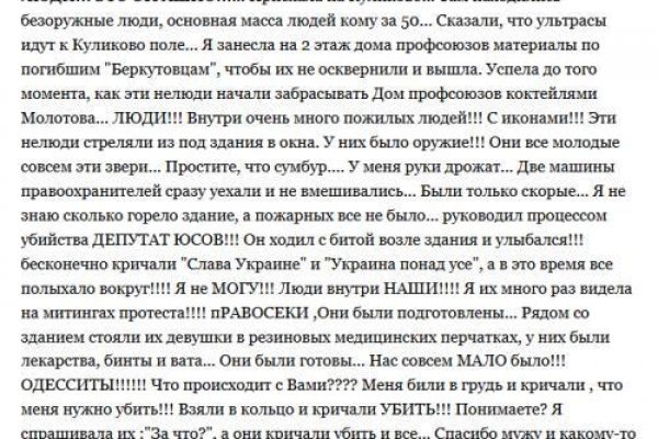 2 krn