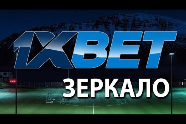 Ссылки на даркнет сайты