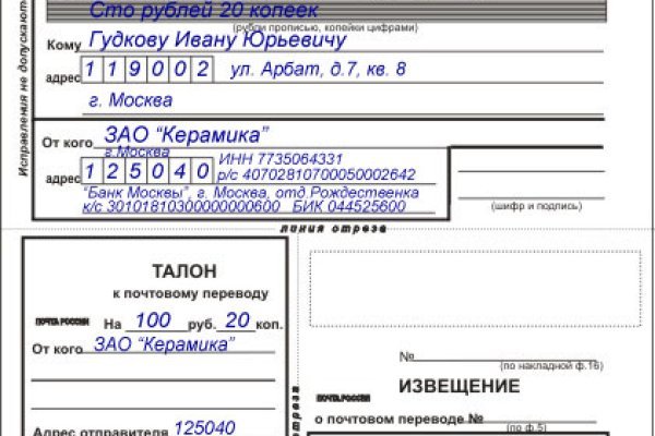 Ссылка на kraken at