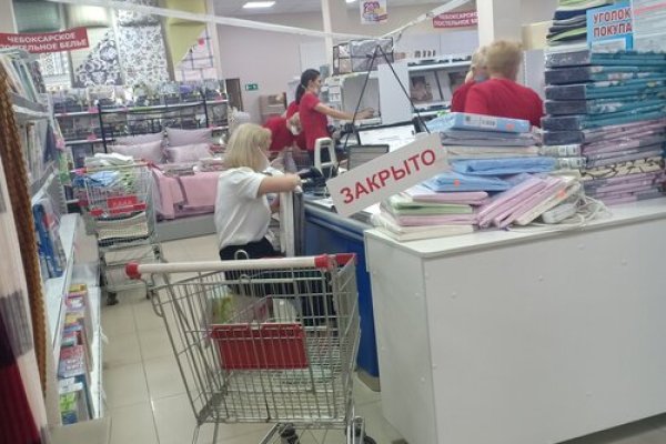 Аутентификатор кракен