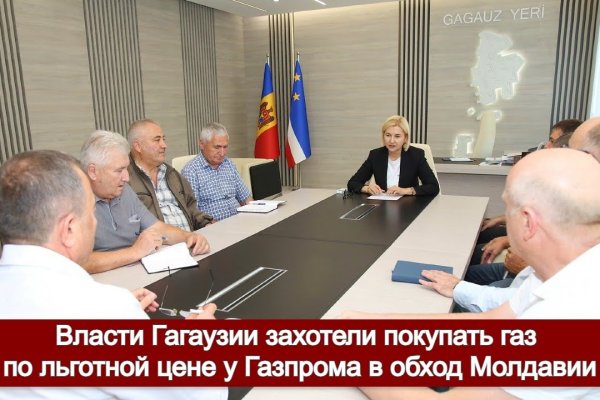 Магазин веществ кракен