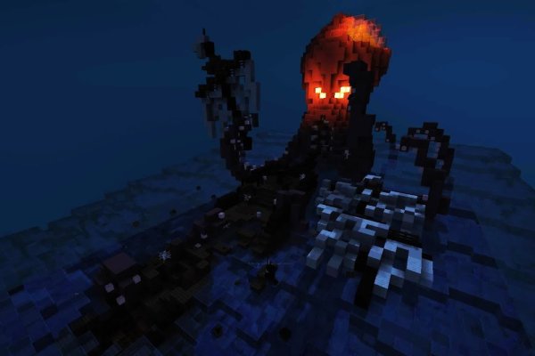 Kraken 13at