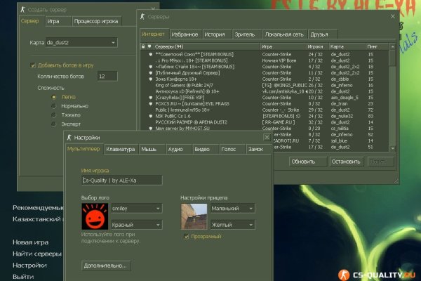 Tor kraken маркет
