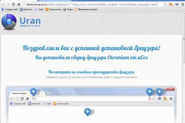 Зеркало кракен дарк