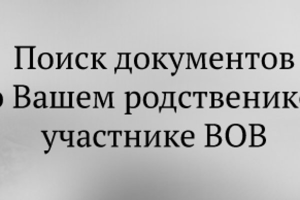 Купить наркоту