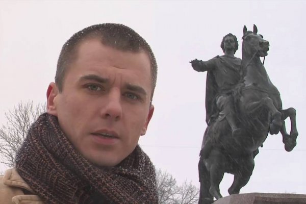 Кракен ссылка зеркало