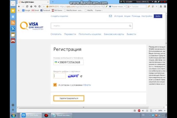 Кракен ссылка москва