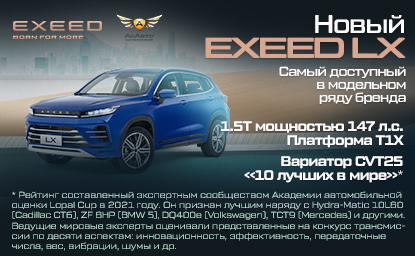 Что за площадка кракен