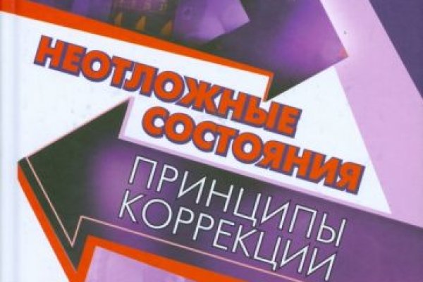 Кракен тор kr2web in
