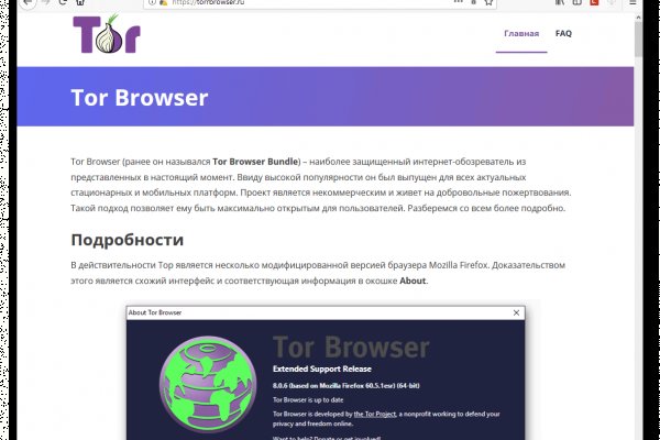 Kra48.at