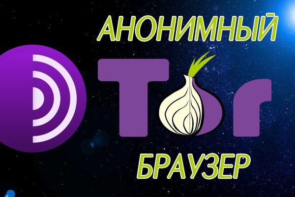Gidra магазин