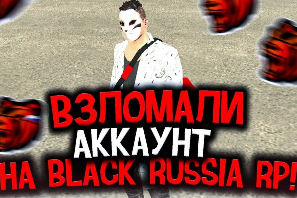 Нарко сайт кракен
