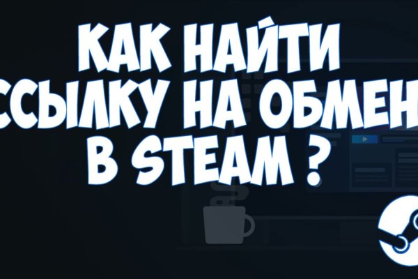Kraken 5 at