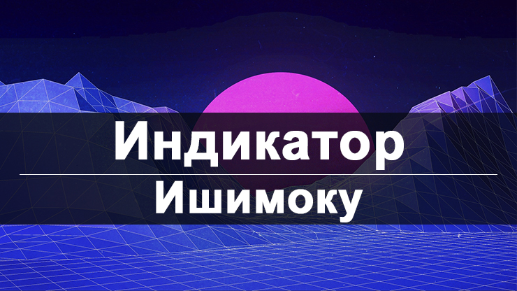 Kraken рабочая ссылка onion