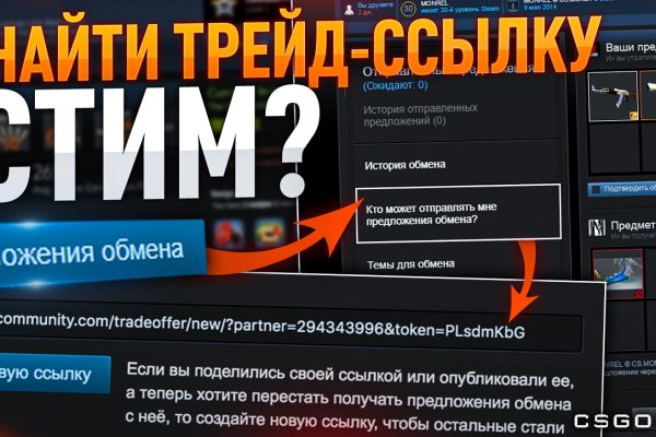 Кракен клирнет
