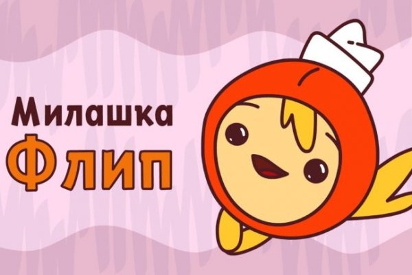 Как вывести с кракена