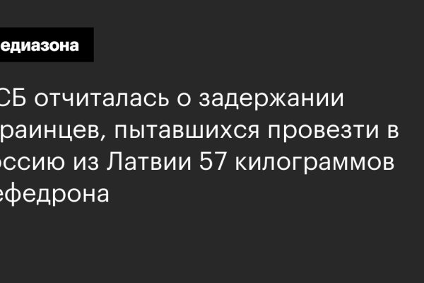 Можно вывести деньги с кракена