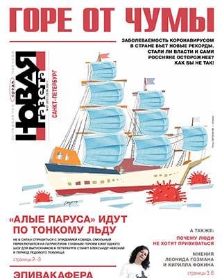 Кракен зеркало krk market com