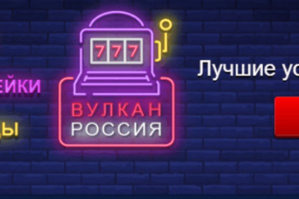 Кракен нарко шоп