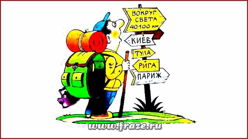 Кракен маркетплейс kr2web in площадка торговая